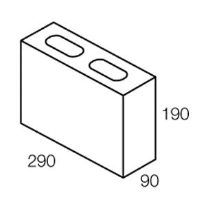 30.04 (1/4) Grey Blocks - Australian Landscape Supplies